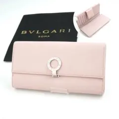 ✨Sランク✨　BVLGARI 長財布　ビーゼロワン　ロゴマニア　クラシコ　ピンク ✨Sランク✨ BVLGARI 長財布 ビーゼロワン ロゴマニア クラシコ ピンク