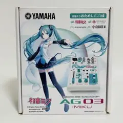 2025年最新】yamaha ag03 初音ミクの人気アイテム - メルカリ