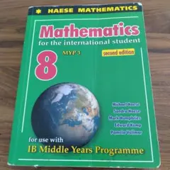 IB MYP3 Math for the Int