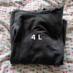 ４Ｌ　薄い裏起毛　パーカーロングワンピース　グレー　冬服　中古