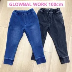 GLOWBAL WORK スゴラクストレッチリブパンツ 575737 ポケット有のサムネイル