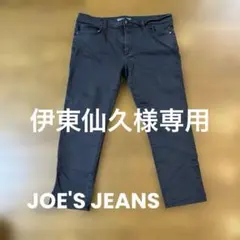 【大きいサイズ38】JOE'S JEANS ジョーズジーンズカラーパンツ グレーのサムネイル