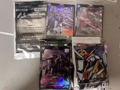 【豪華5点セット】ガンダム 映画特典 アーセナルベース ハサウェイ＆SEED