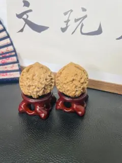 2026年最新】文玩核桃官帽の人気アイテム - メルカリ