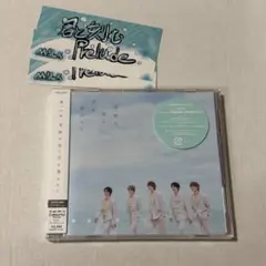 M!LK 奇跡が空に恋を響かせた　初回B 未開封