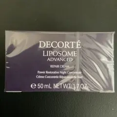 DECORTÉ LIPOSOME ADVANCED リペアクリーム 50gのサムネイル
