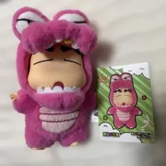 クレヨンしんちゃん 着せ替えパーティシリーズぬいぐるみ ワニ山さん TOPTOY