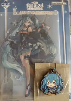 雪ミク 一番くじ I賞 雪ミク 2017 ビッグアクリルスタンド 初音ミク