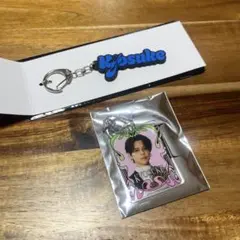 INI POPUP 藤牧京介 ネームキーホルダー アクリルキーホルダー セット