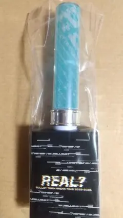 超特急 アロハ REAL? ペンライト