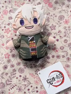 鬼滅の刃 ぽてっとますこっと ぬい 不死川実弥 鬼滅の奏宴