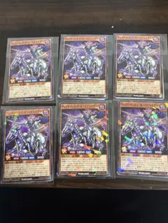 ヴォイドヴェルグ・ホワイトライダー　6枚