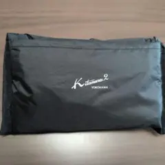 kitamura2 エコバッグ