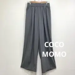 COCOMOMO ワイド イージー パンツ ウエストゴム XL