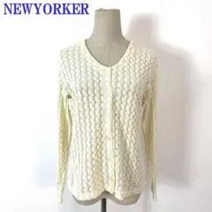 ニューヨーカー 長袖ニットカーディガン コットン アイボリー M C4829