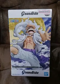 ワンピース Grandista モンキー・D・ルフィ ギア5