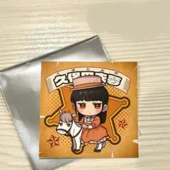 i☆Ris　久保田未夢　りすつあー11　購入特典　お宝シール