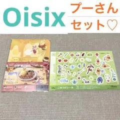 Item thumbnail for item dffb9e8c-0dc2-4285-8030-d3f071beda2f