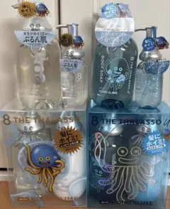ドラゴンクエスト エイトザタラソ8 THE THALASSO 限定 6種② - メルカリ