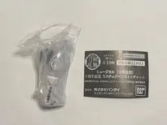 【ミュージカル刀剣乱舞】TDCミニチュアペンライトチャーム/真剣乱舞祭2017②