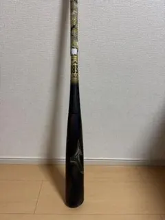 ビヨンドマックスレガシー トップバランス 2025春夏モデル