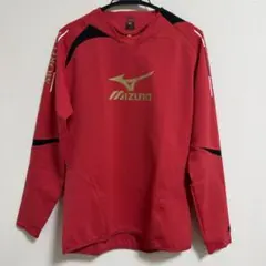 ミズノ（Mizuno）　モレリア（MORELIA）　長袖 プラクティスシャツ