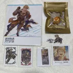 ベリアル　サンダルフォン他　グラブル　バレンタイン　2024　4セット　レア ベリアル サンダルフォン他 グラブル バレンタイン 4セット レア