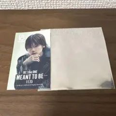 BE:FIRST　MANATO　映画 ムビチケ購入特典　ステッカー