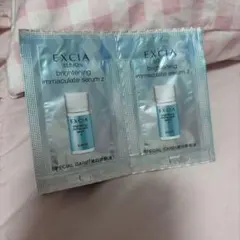 EXCIA イマキュレート セラム Z サンプル　2包