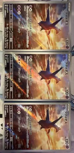 Item thumbnail for item 0d37cc14-9470-45a2-8f8e-5f0303c6bc17