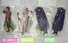 エーステ　第4回公演　春組&夏組　アクスタ　佐久間咲也　皆木綴　シトロン　セット