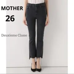 Kyo+様MOTHERマザーTHE INSIDER CROP STEP FRAY