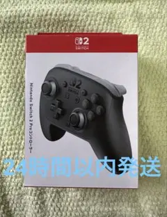Nintendo Switch 2 プロコン 純正 新品未開封