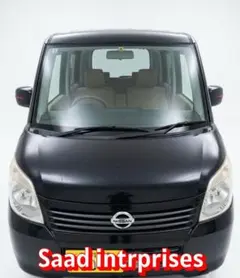 ♦日産 ルークス 、込み込み価格、鹿児島県薩摩川内市取りに来られる方限定‼ ♢日産 ルークス 、込み込み価格、鹿児島県薩摩川内市取りに来られる方