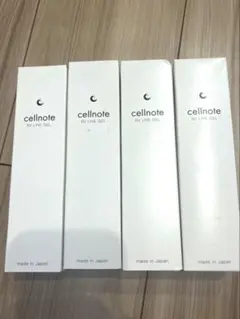 cellnote BV LINE GEL+ 100g 4個セット 新品未使用 - メルカリ