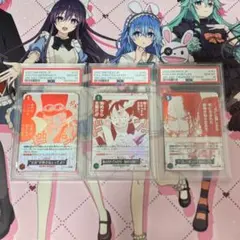 ユニオンアリーナ 伊織もえ アクションポイント PSA10 セット 各連番