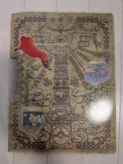 旧裏面 新品未開封⭐️ポケモンカード neo プレミアムファイル2 ネオ