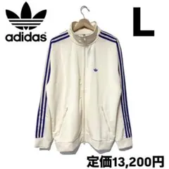 美品✨️ あのちゃん 常田大希 ジャージ トラックジャケット 古着