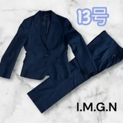 I.M.G.N. ブラック ストライプ パンツスーツ 13号 洋服の青山 洗える