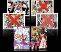 ONE PIECE メタルアートボード Type-C タイプC ヒロイン ONE PIECE メタルアートボード Type-C タイプC ヒロイン - メルカリ