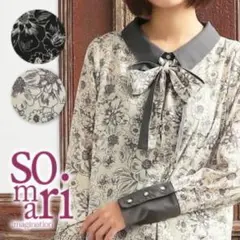 Somari ソマリ ブラウス アンティーク調 グレーのサムネイル
