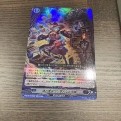 Item thumbnail for item 25bc7333-51e6-4a24-a31e-a2afbbcb10fd