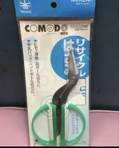 Item thumbnail for item 490a3ca6-5fa8-48e4-8722-25fbea4d159a