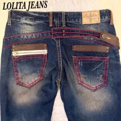 【LOLITA JEANS】デニムパンツ 鬼ヒゲ ハチノス 30 Y2Kのサムネイル