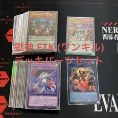 2026年最新】ヴァルドラス プレイマットの人気アイテム - メルカリ