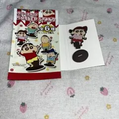 クレヨンしんちゃん ラバースタンド【ネネちゃん】