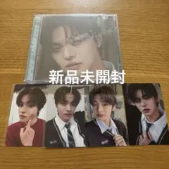 ALD1 リオ トレカ 新品未開封CD セット