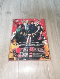 炎の転校生REBORN DVD BOX〈2枚組〉