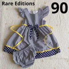 Rare Editionsレアエディション ワンピース セットアップ 90のサムネイル