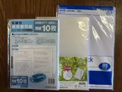 Item thumbnail for item 4581ded8-bafc-4cee-ac75-5fed06e4788d